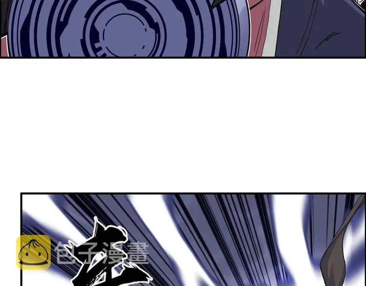 第186话  第122页