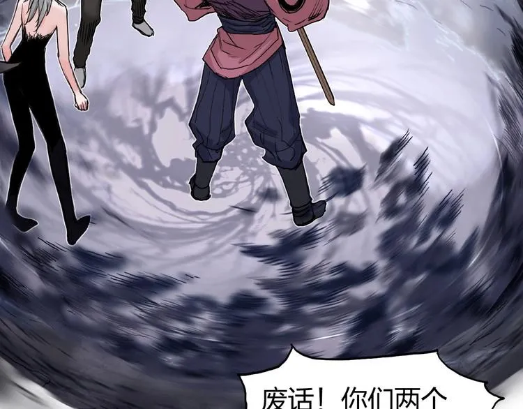 第186话  第127页