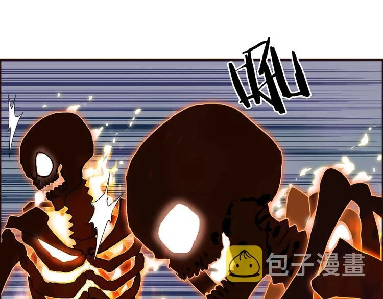 第186话  第130页