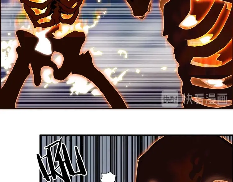 第186话  第131页