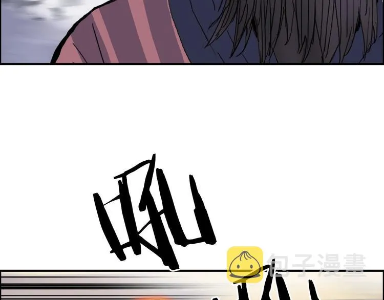 第186话  第136页