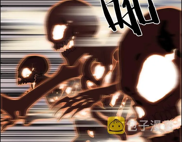 第186话  第137页