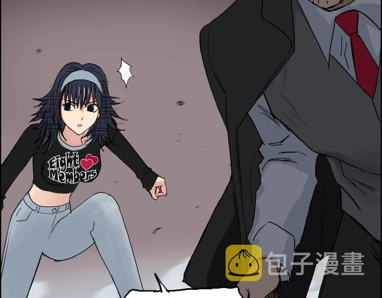 第186话  第140页