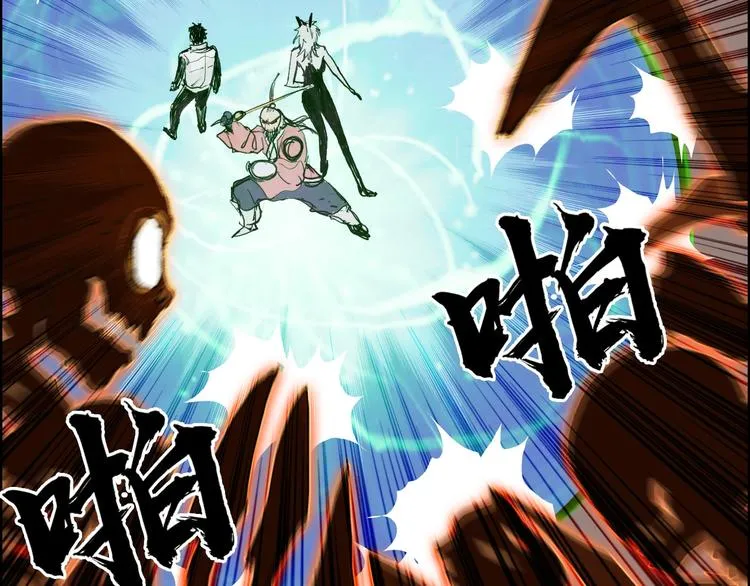 第186话  第142页