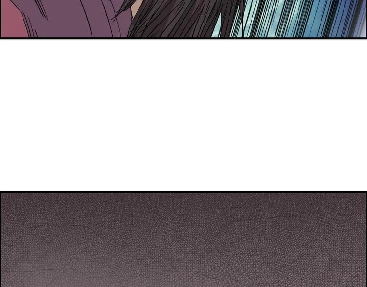 第186话  第144页