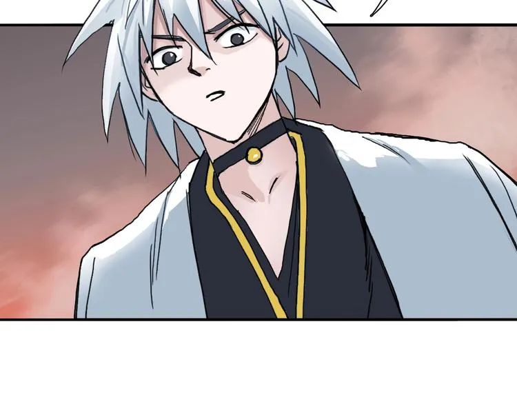 第186话  第154页