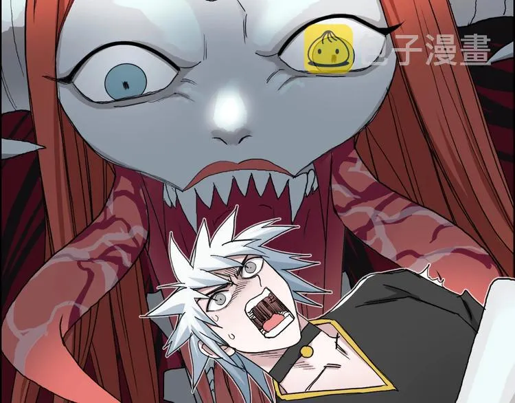 第189话 横竖都是死？ 第5页