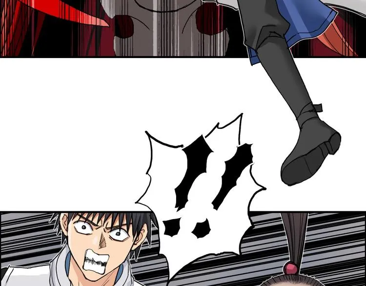 第189话 横竖都是死？ 第8页