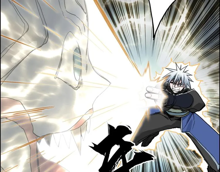 第189话 横竖都是死？ 第19页