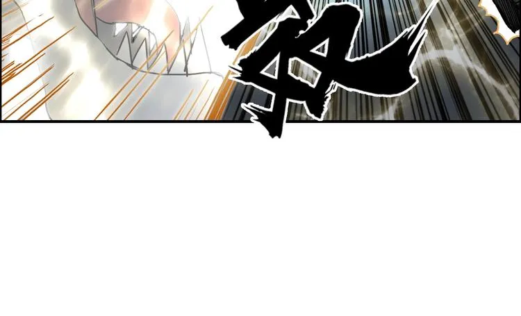 第189话 横竖都是死？ 第20页