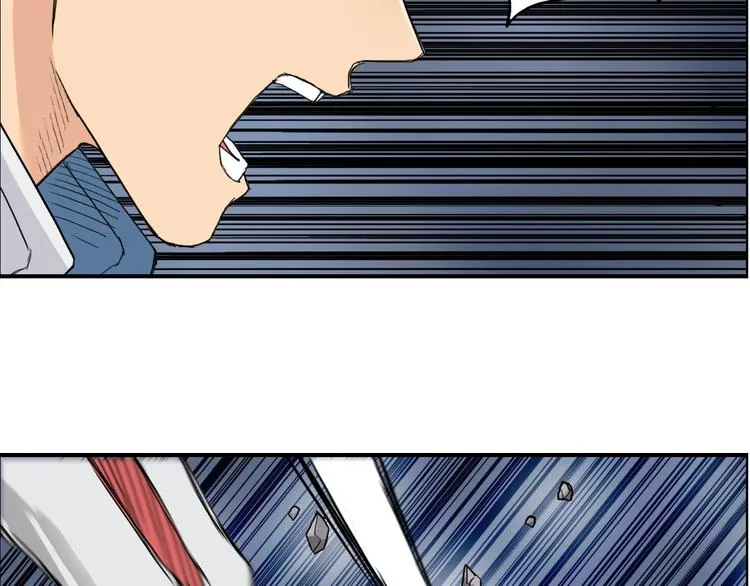 第189话 横竖都是死？ 第39页