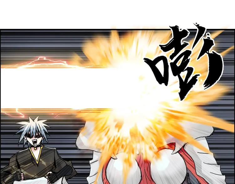 第189话 横竖都是死？ 第51页