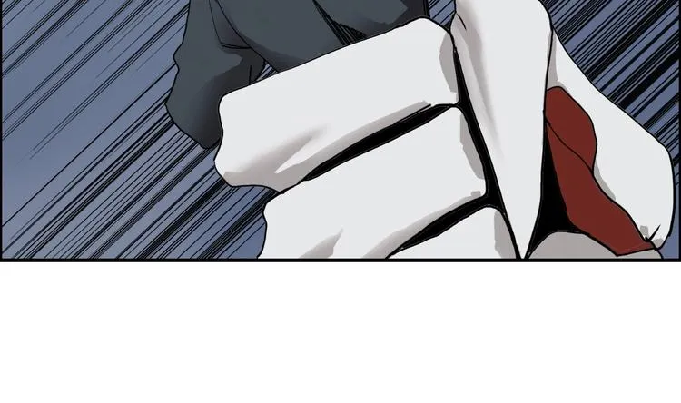 第189话 横竖都是死？ 第57页