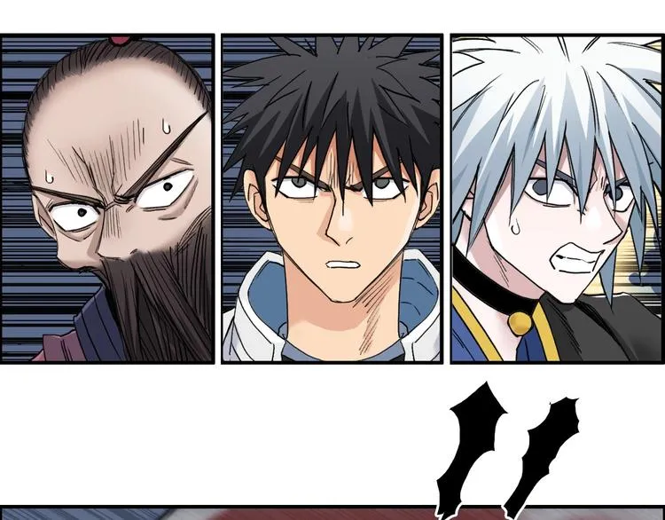 第189话 横竖都是死？ 第59页