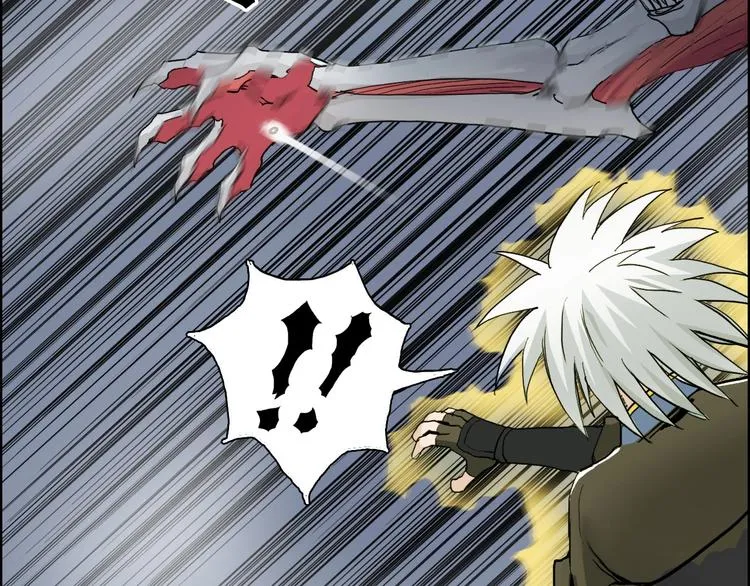 第189话 横竖都是死？ 第61页