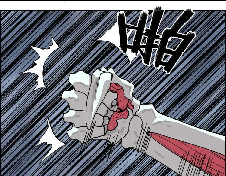 第189话 横竖都是死？ 第66页