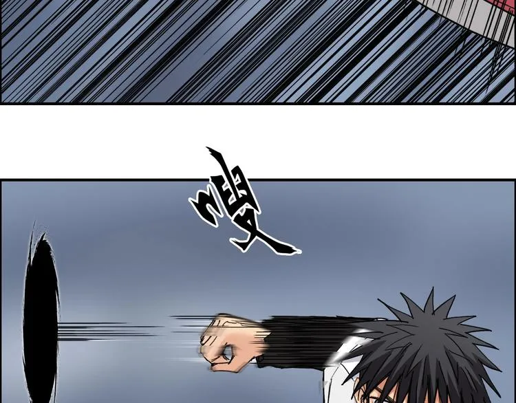 第189话 横竖都是死？ 第67页