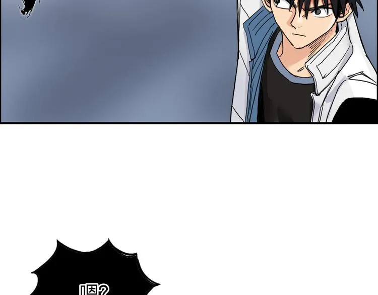 第189话 横竖都是死？ 第68页
