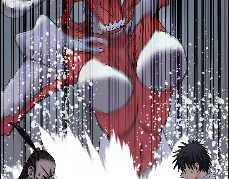 第189话 横竖都是死？ 第79页