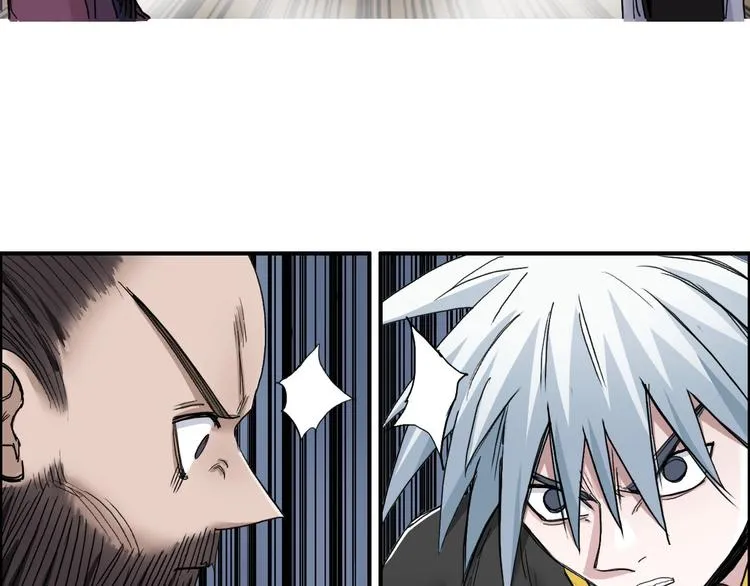 第189话 横竖都是死？ 第85页