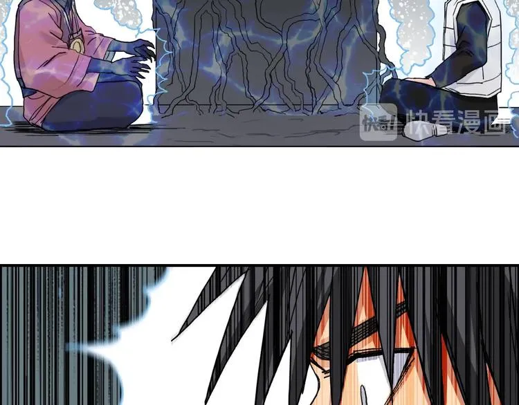 第189话 横竖都是死？ 第91页