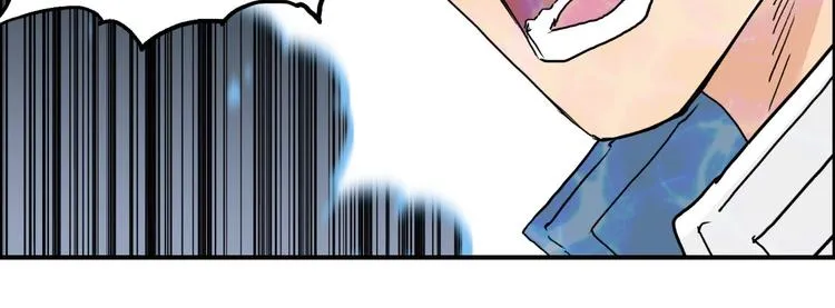 第189话 横竖都是死？ 第99页