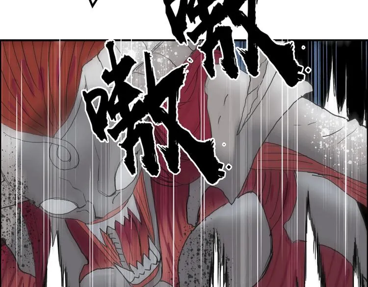 第189话 横竖都是死？ 第129页