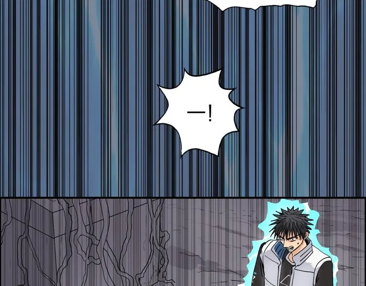 第189话 横竖都是死？ 第134页