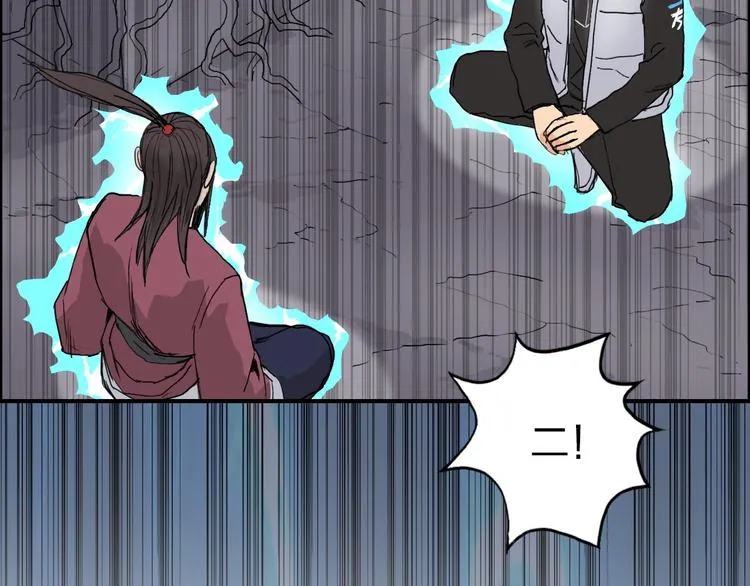 第189话 横竖都是死？ 第135页