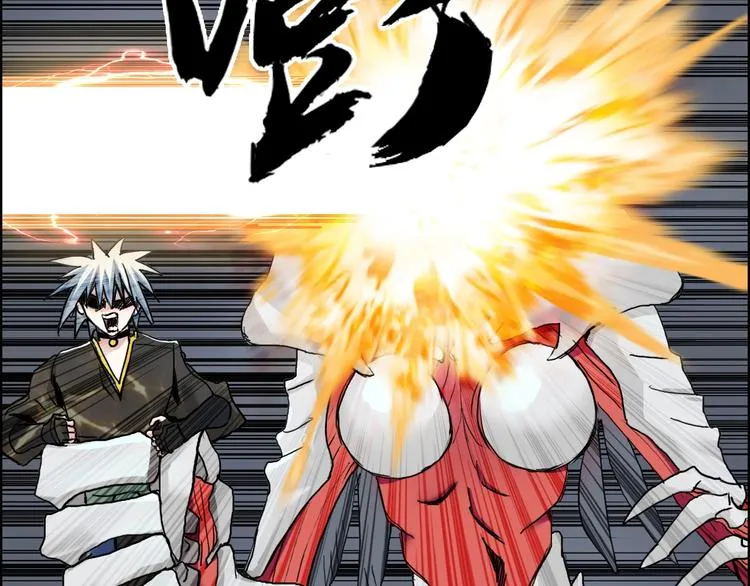 第189话 横竖都是死？ 第145页