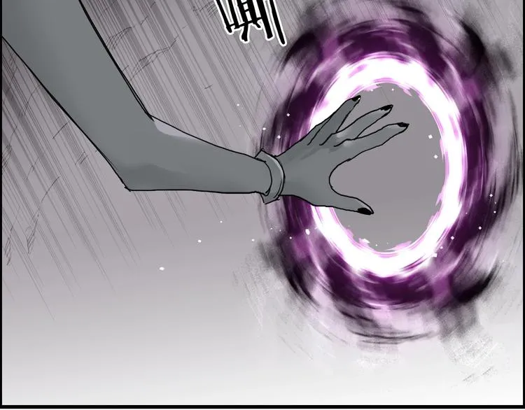 第190话 对因果之人的嘉奖 第19页