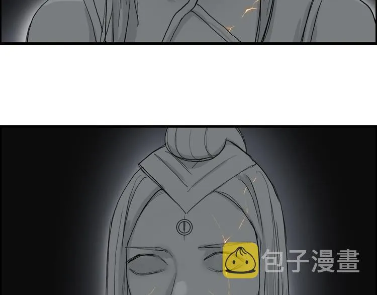 第190话 对因果之人的嘉奖 第36页