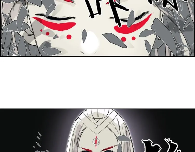 第190话 对因果之人的嘉奖 第39页