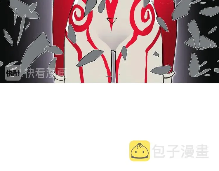 第190话 对因果之人的嘉奖 第41页