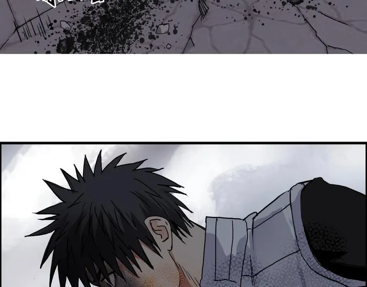 第190话 对因果之人的嘉奖 第72页