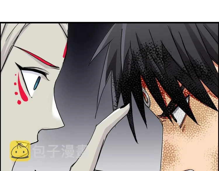 第190话 对因果之人的嘉奖 第86页