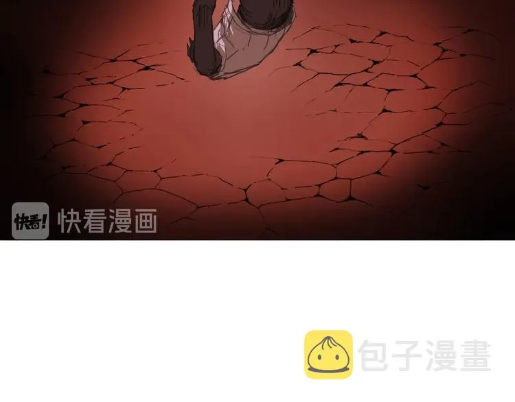 第190话 对因果之人的嘉奖 第101页