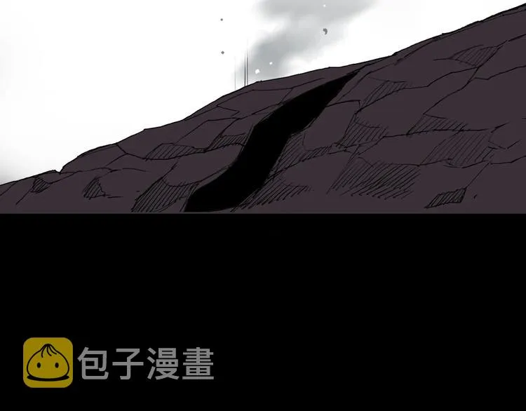 第190话 对因果之人的嘉奖 第120页