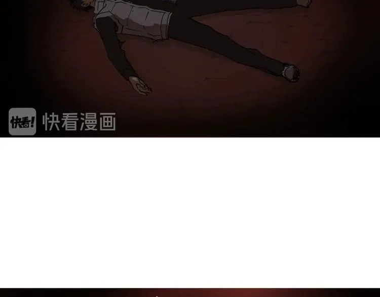第190话 对因果之人的嘉奖 第123页