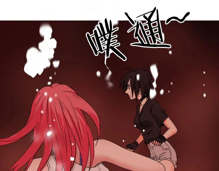第191话 “血“中送炭 第1页