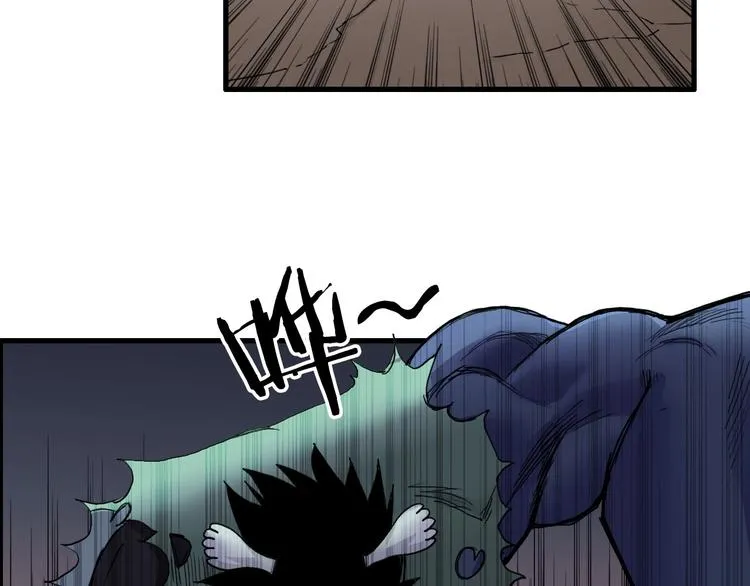第191话 “血“中送炭 第19页