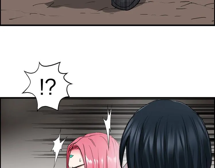 第191话 “血“中送炭 第21页
