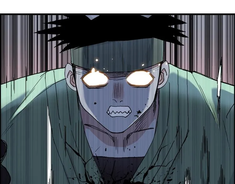 第191话 “血“中送炭 第24页