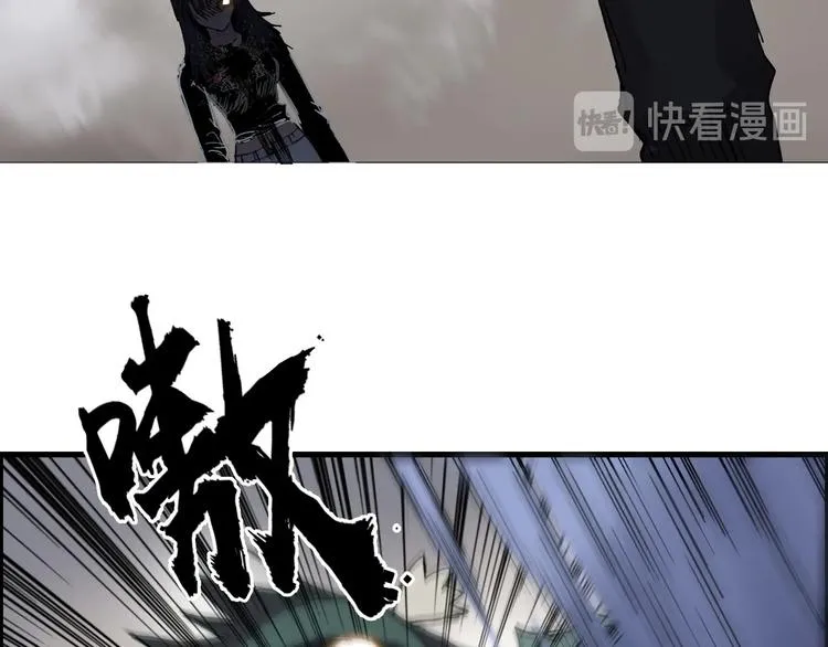第191话 “血“中送炭 第30页