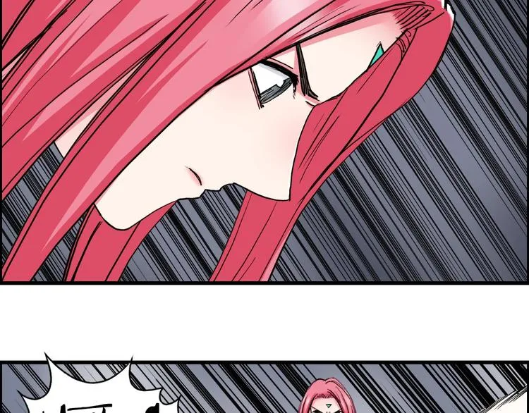 第191话 “血“中送炭 第34页