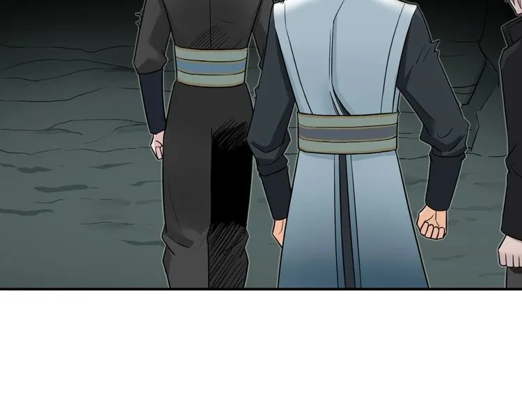 第191话 “血“中送炭 第53页