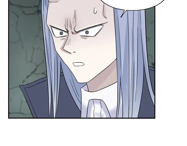 第191话 “血“中送炭 第57页