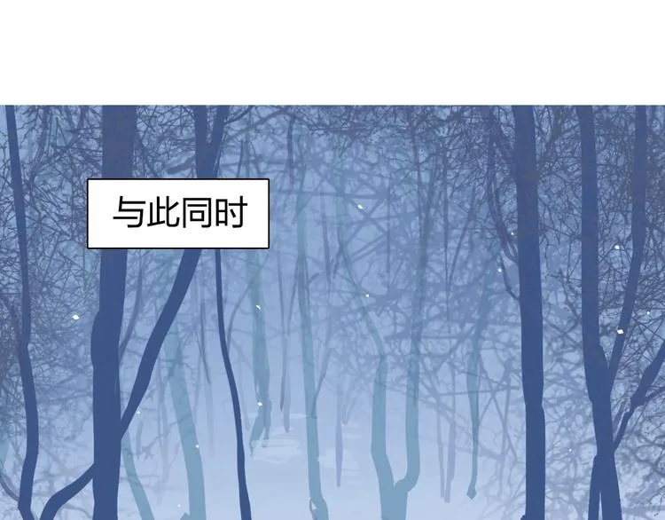 第191话 “血“中送炭 第112页