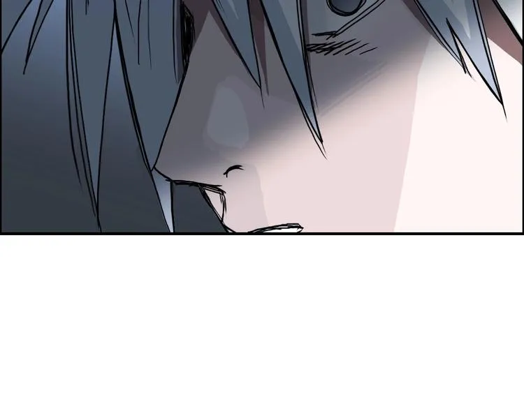 第191话 “血“中送炭 第132页
