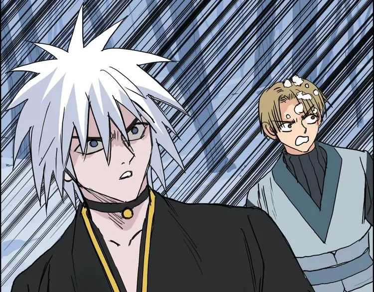 第191话 “血“中送炭 第137页